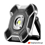 Bormann Pro BPR6015 Προβολέας Εργασίας Led Επαναφορτιζόμενος 10W 1100 Lumens