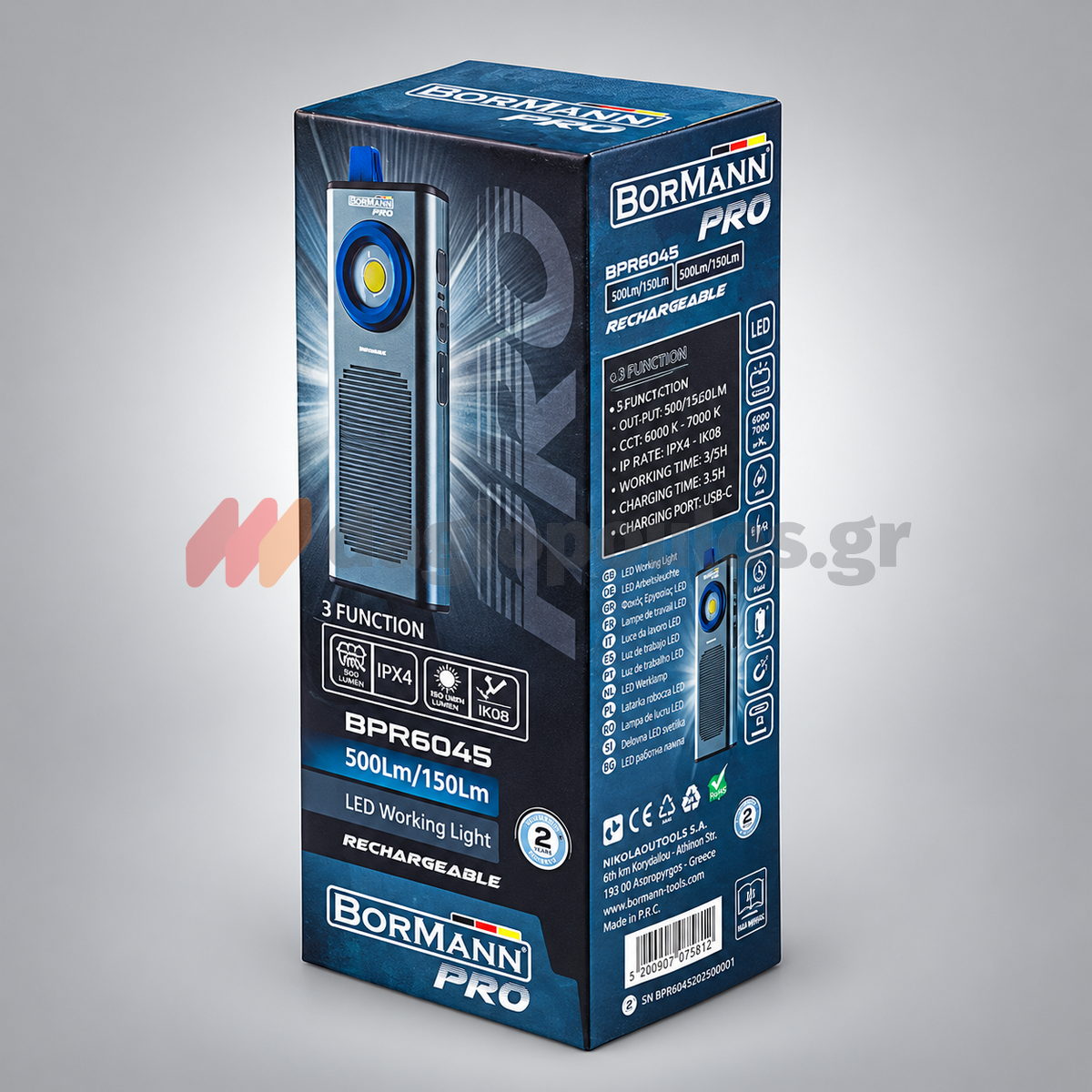 Bormann BPR6045 Επαναφορτιζόμενος Φακός Χειρός LED Με Ηχείο Bluetooth 500 Lumens