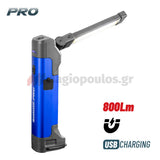 Bormann Pro BPR6026 Φακός - Λάμπα Εργασίας Αδιάβροχος Περιστρεφόμενης Κεφαλής 800 Lumens