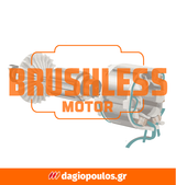 DeWalt DCS335N-XJ Brushless Σέγα Μπαταρίας 18V Li-Ion SOLO