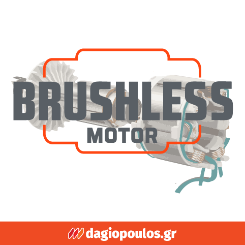 FFG BBL 870/40V PLUS 42404 Brushless Φυσητήρας Φύλλων Μπαταρίας Brushless 40V (2x20V) Li-Ion SOLO