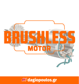 Skil 3161 CB 20V Max Brushless Φυσητήρας Μπαταρίας 18V Li-Ion SOLO