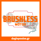 Skil 3281 CA 20V Max BRUSHLESS Brushless Μπουλονόκλειδο Μπαταρίας SOLO | dagiopoulos.gr