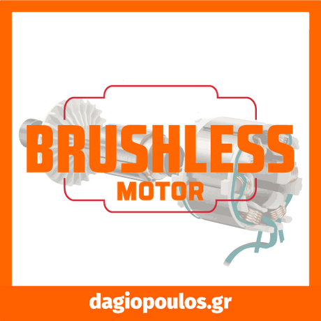 INGCO CRHLI20288 SDS Plus Brushless Σκαπτικό Κρουστικό Περιστροφικό Πνευματικό Πιστολέτο 20V SOLO