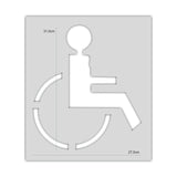 Stencil Σήμανσης Διαδρόμου - Θέσης Αναπηρικού Πάρκινγκ ΑΜΕΑ