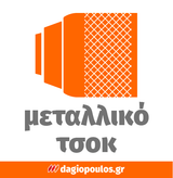 Skil 3071 CA 20V Max Brushless Κρουστικό Δράπανο Μπαταρίας 18V Li-Ion SOLO