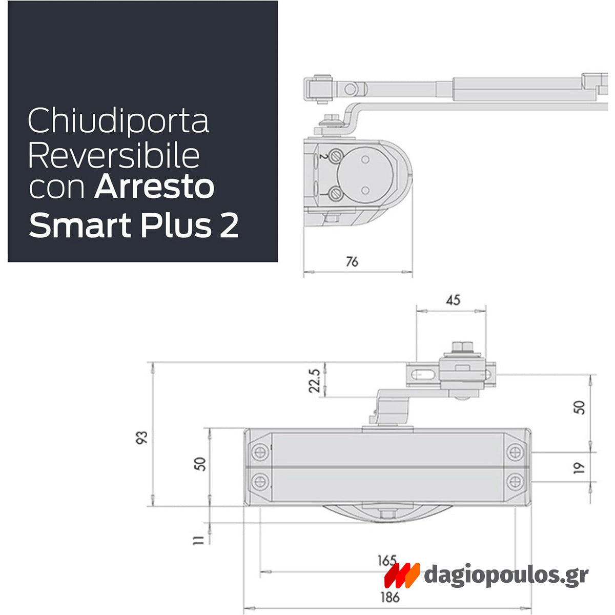Cisa C1416 Μηχανισμός Επαναφοράς Πόρτας (Σούστα) Ρυθμιζόμενος 80kg Με Στοπ ΛΕΥΚΟΣ