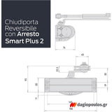 Cisa C1416 Μηχανισμός Επαναφοράς Πόρτας (Σούστα) Ρυθμιζόμενος 80kg Με Στοπ ΛΕΥΚΟΣ