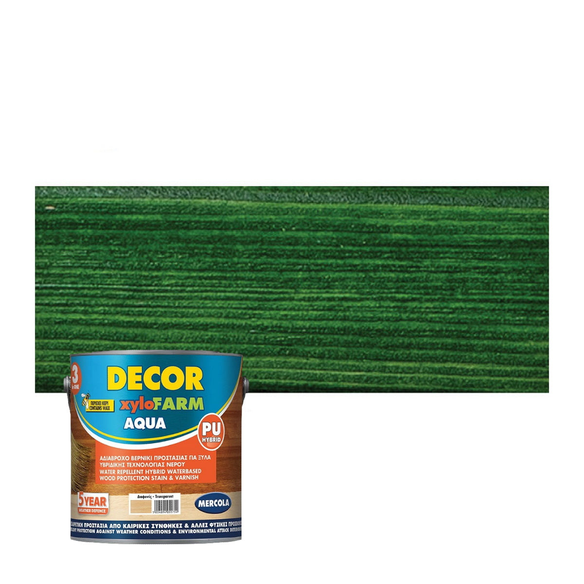 Mercola DECOR XYLOFARM AQUA Bερνίκι Eμποτισμού Εξωτερικών Ξύλων Νερού ΚΥΠΑΡΙΣΣΙ
