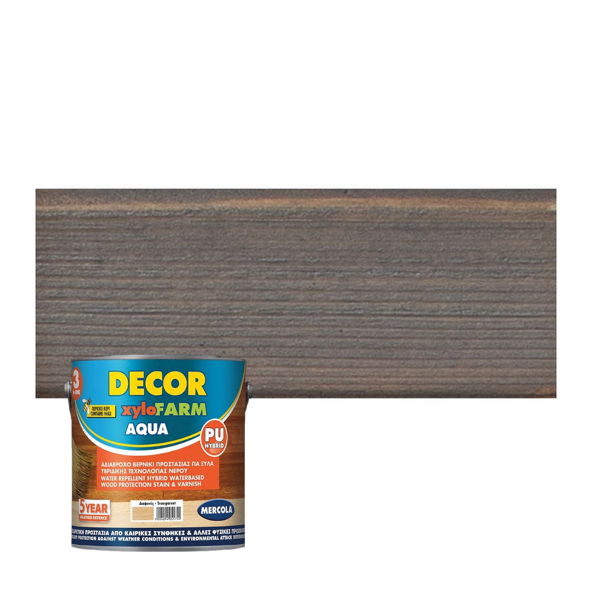 Mercola DECOR XYLOFARM AQUA Bερνίκι Eμποτισμού Εξωτερικών Ξύλων Νερού ΓΚΡΙ