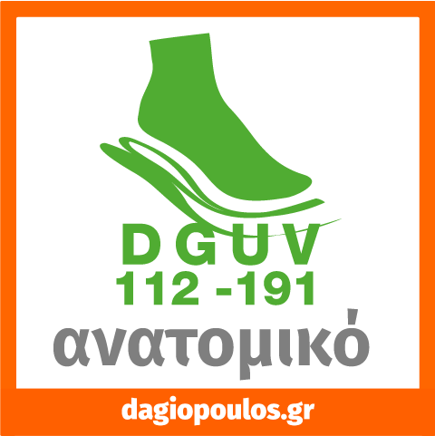 Base Frisbee Δερμάτινα Παπούτσια Εργασίας S1P ESD SRC ΜΠΛΕ/ΚΙΤΡΙΝΟ | Dagiopoulos.gr