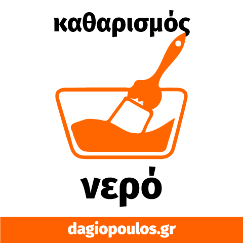 Kraft Wood Style Aqua Βερνίκι Ξύλου Νερού Πολυουρεθάνης Άοσμο Διαφανές | Dagiopoulos.gr