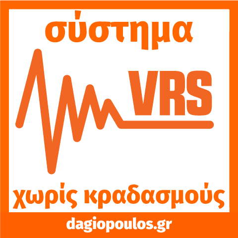 Skil 3470 CA 20V Max Σπαθοσέγα - Σεγάτσα Μπαταρίας 18V SOLO | Dagiopoulos.gr