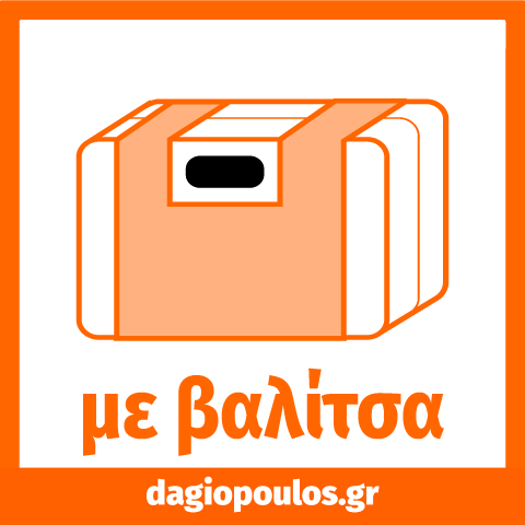 Skil 3085 20V Max BRUSHLESS Κρουστικό Δραπανοκατσάβιδο Με 2 Μπαταρίες | Dagiopoulos.gr