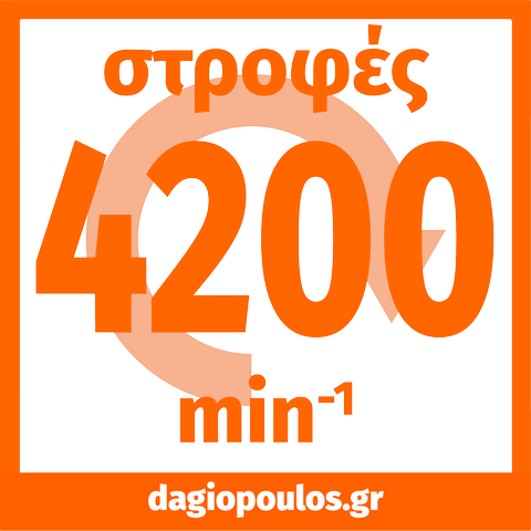 FF Group CCS-20V PLUS 41319 Δισκοπρίονο Μπαταρίας 150mm 20V SOLO | Dagiopoulos.gr