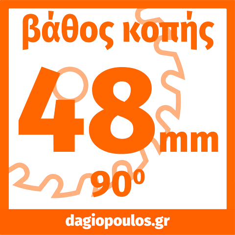 FF Group CCS-20V PLUS 41319 Δισκοπρίονο Μπαταρίας 150mm 20V SOLO | Dagiopoulos.gr