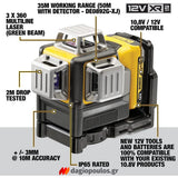 DeWalt DCE089D1G Αλφάδι Laser 12V Πολλαπλών Γραμμών Πράσινο 3x360° Με Μπατ.2.0Ah - Φορτιστή - Βαλίτσα