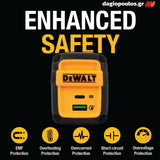 DeWalt 1310873DWG Επιτοίχιος Φορτιστής 2 Θυρών 49.5W