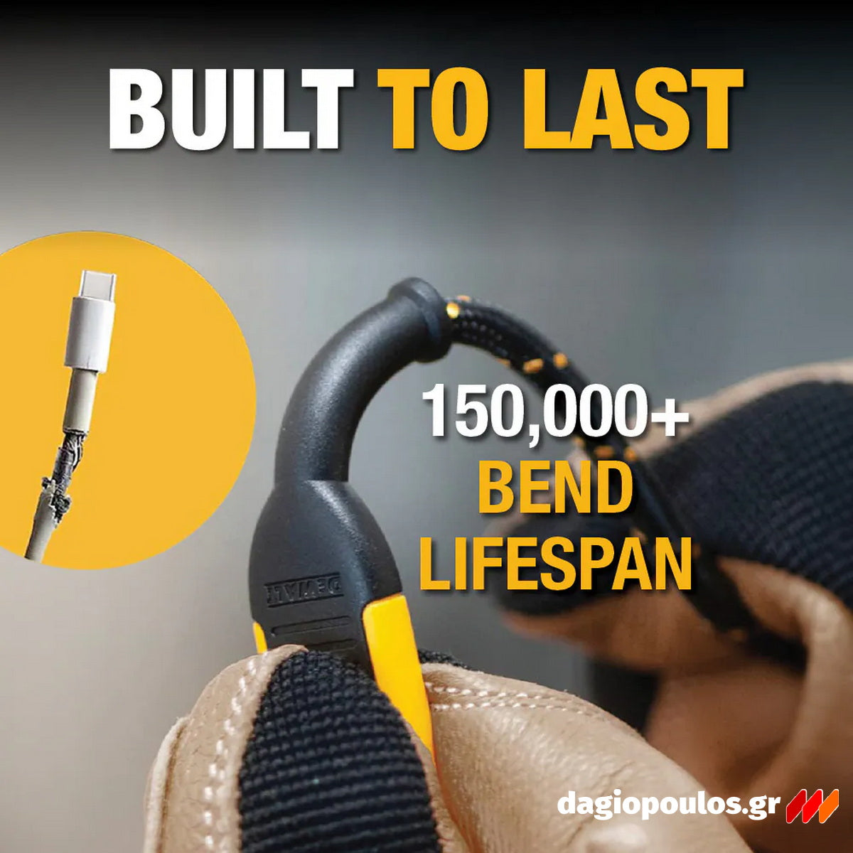 DeWalt 131 1325DWG Ενισχυμένο Καλώδιο USB-A σε Lightning 1.8mtr