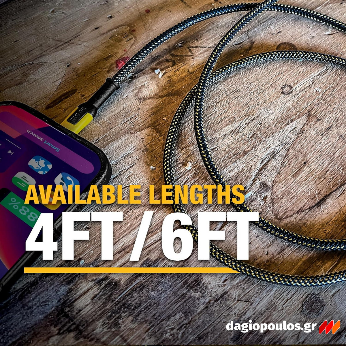 DeWalt 1310006DWG Ενισχυμένο Καλώδιο Type-C σε Type-C 1.2m