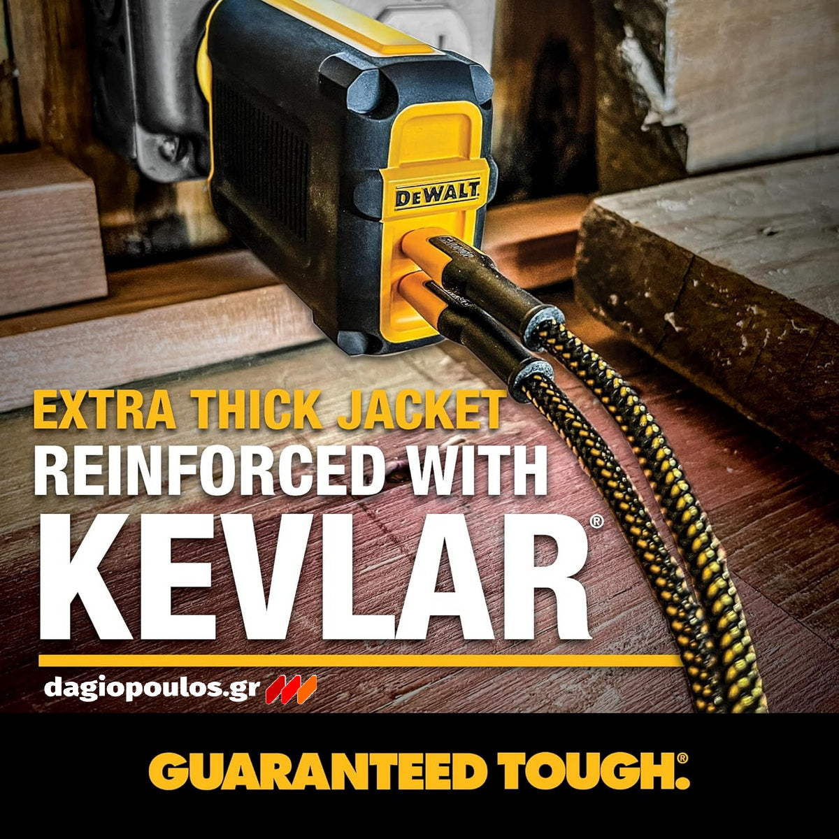 DeWalt 1310006DWG Ενισχυμένο Καλώδιο Type-C σε Type-C 1.2m