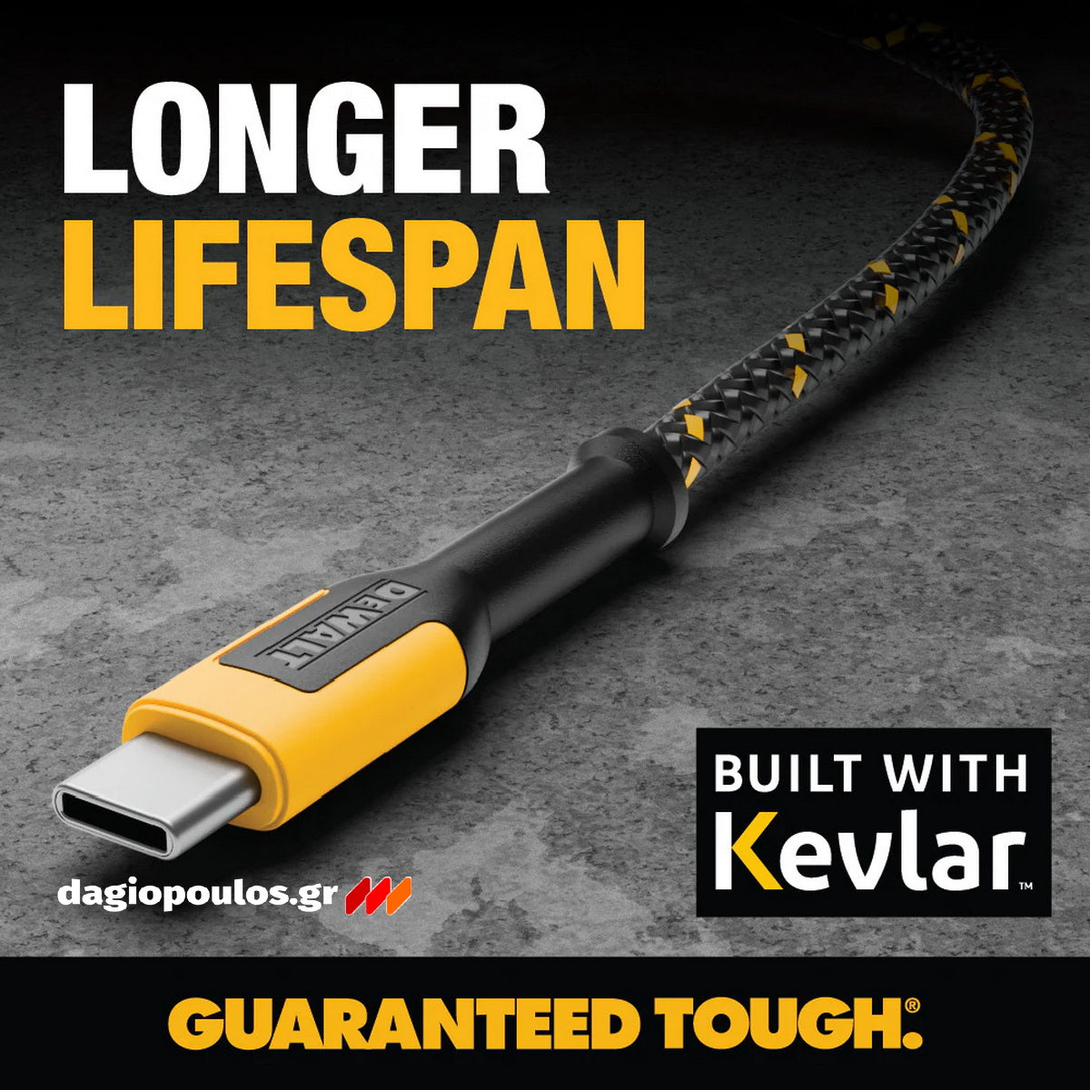 DeWalt 1310006DWG Ενισχυμένο Καλώδιο Type-C σε Type-C 1.2m