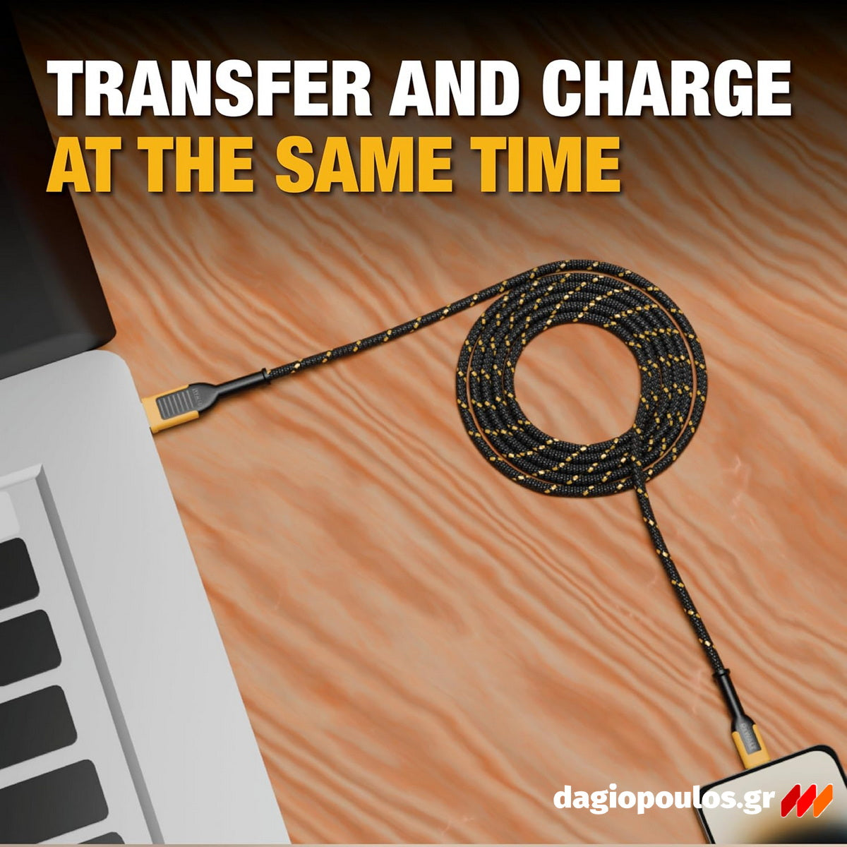 DeWalt 1311361DWG Ενισχυμένο Καλώδιο USB-A σε USB-C 1.2mtr