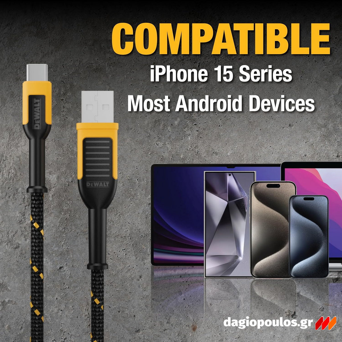 DeWalt 1311361DWG Ενισχυμένο Καλώδιο USB-A σε USB-C 1.2mtr