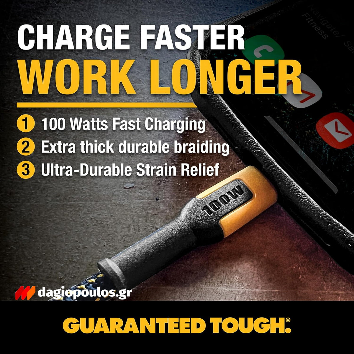 DeWalt 1311361DWG Ενισχυμένο Καλώδιο USB-A σε USB-C 1.2mtr