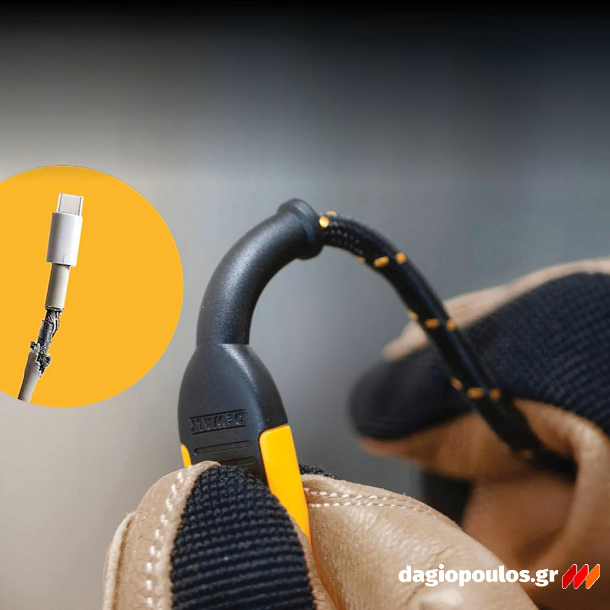 DeWalt 1311348DWG Ενισχυμένο Καλώδιο USB-A σε Type-C 1.8mtr