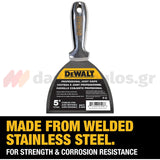 DeWalt 2-405 Stainless Steel Σπάτουλα Στόκου με Ηλεκτροσυγκολλημένη Λαβή 5″ / 125mm
