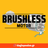DeWalt DCK2062M2T-QW Σετ Brushless Κρουστικό Δραπανοκατσάβιδο & Παλμικό Κατσαβίδι 18V με 2 Μπατ.4.0Ah - Φορτιστή - Βαλίτσα