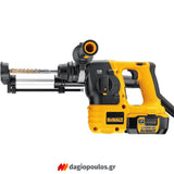 DeWalt D25301D-XJ Αναρροφητήρας (Απορροφητήρας) - Εξαγωγέας Σκόνης Για Δράπανα SDS