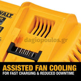 DeWalt DCB118-QW Ταχυφορτιστής Μπαταριών XR Flexvolt Powerstack 8Α 10.8-12-14.4-18V Li-Ion