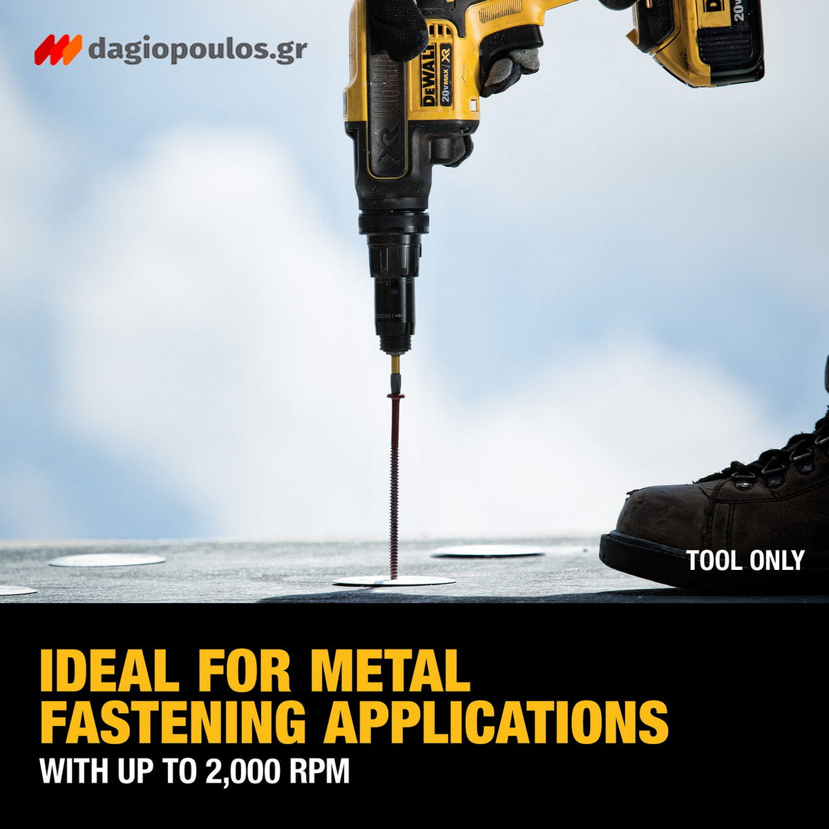DeWalt DCF622N Κατσαβίδι Γυψοσανίδας Μπαταρίας 18V Li-Ion SOLO