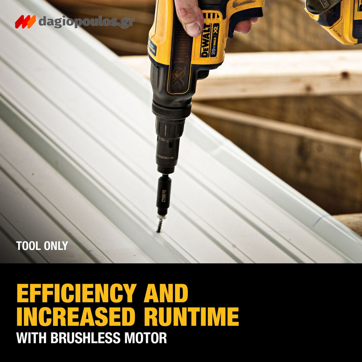 DeWalt DCF622N Κατσαβίδι Γυψοσανίδας Μπαταρίας 18V Li-Ion SOLO