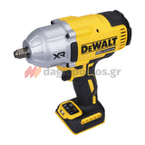 DeWalt DCF900P2G-QW Brushless Μπουλονόκλειδο Μπαταρίας 18V Li-Ion 1/2" 612Nm Με 2 Μπαταρίες 5.0Ah Powerstack & Βάση & Ελαστικό Κέλυφος Προστασίας