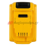 DeWalt DCG405P2-QW Brushless Γωνιακός Τροχός Μπαταρίας 18V Li-Ion 125mm Με 2 Μπαταρίες 5.0Ah & Βαλίτσα T-Stak