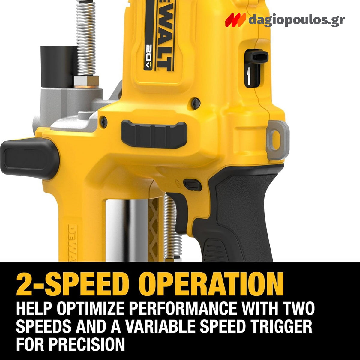 DeWalt DCGG581N-XJ Επαγγελματικός Γρασαδόρος Μπαταρίας 18V Li-Ion SOLO