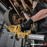 DeWalt DCGG581N-XJ Επαγγελματικός Γρασαδόρος Μπαταρίας 18V Li-Ion SOLO