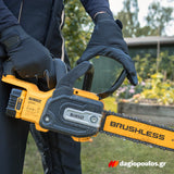 DeWalt DCMCS565N-XJ Brushless Αλυσοπρίονο Μπαταρίας 18V Li-Ion 30cm SOLO