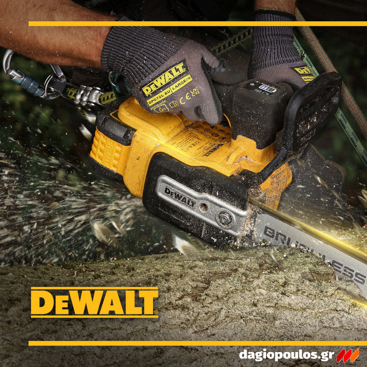 DeWalt DCMCST632N-XJ Brushless Αλυσοπρίονο Μπαταρίας 54V 30cm SOLO