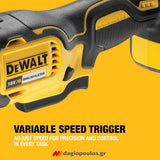 DeWalt DCS355N Brushless Πολυεργαλείο Μπαταρίας 18V Li-Ion SOLO Με Εξαρτήματα