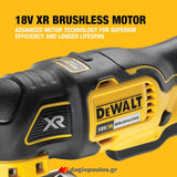 DeWalt DCS355N Brushless Πολυεργαλείο Μπαταρίας 18V Li-Ion SOLO Με Εξαρτήματα