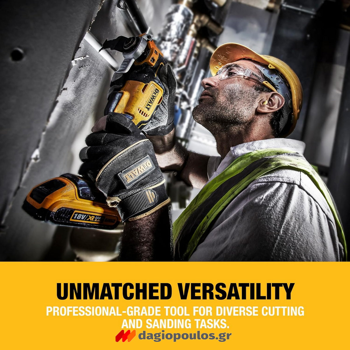 DeWalt DCS355N Brushless Πολυεργαλείο Μπαταρίας 18V Li-Ion SOLO Με Εξαρτήματα