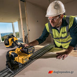 DeWalt DCV584L-XJ Σκούπα Μπαταρίας Υγρών - Στερεών 300W 220V - 18V Li-Ion SOLO