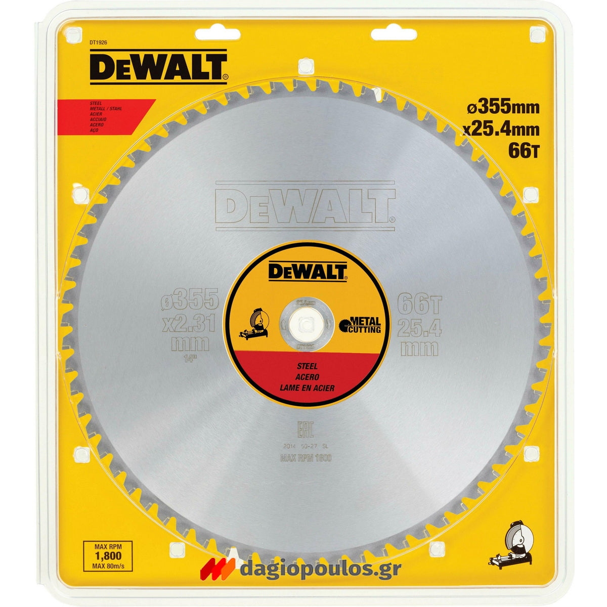 DeWalt DT1926 Δίσκος Κοπής Καρβιδίου Μετάλλων 355mm