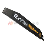 DeWalt DT2308L-QZ EXTREME 2X LONG LIFE Συλλογή Λάμες Σπαθοσέγας (Σεγάτσας) Γενικής Χρήσης Σετ 5 Τεμ