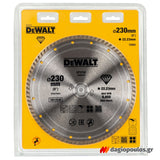 DeWalt DT3732-QZ Δίσκος Κοπής Διαμαντέ (Διαμαντόδισκος) Για Πέτρα, Δομικά Υλικά, Μάρμαρο, Γρανίτη 230mm