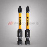 DeWalt DT70532T-QZ Extreme FLEXTORQ IR Torsion Συλλογή Μύτες Ph.2 57mm Σετ 2 Τεμ